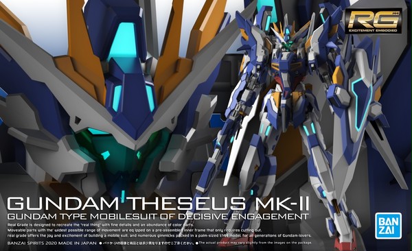 fake RG gundam