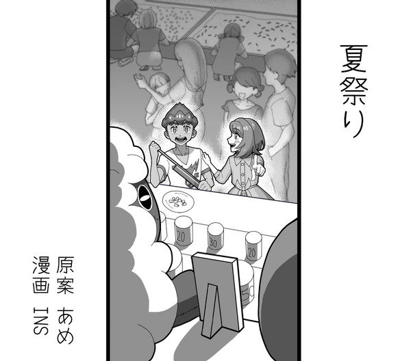 夏祭り