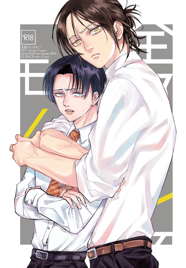 【壁博28|エレリ】新刊サンプルとお品書き