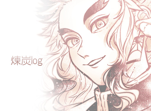 杏炭log
