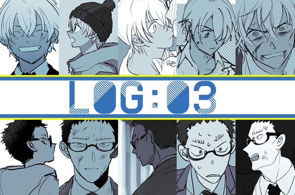 LOG 03