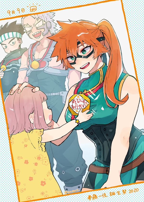 2人ともお誕生日おめでとう!