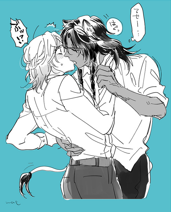 レオヴィル