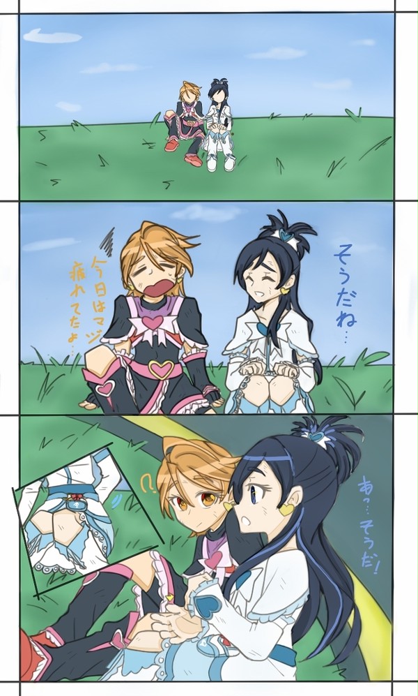 一哥!生日快乐!