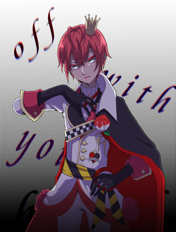 off with your ...