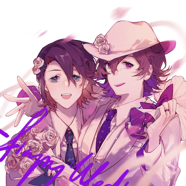 結婚