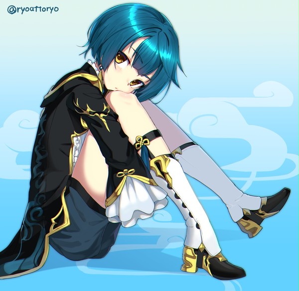 行秋