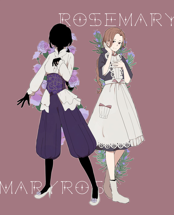 マリーローズ&ローズマリー