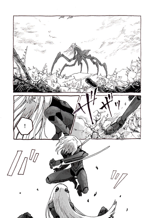 【創作】国破れて