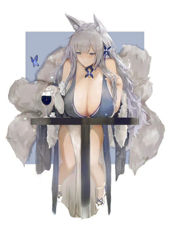 信濃