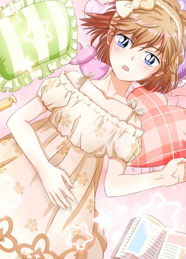 少女
