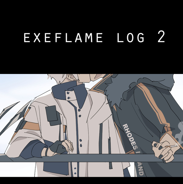ExeFlame LOG2
