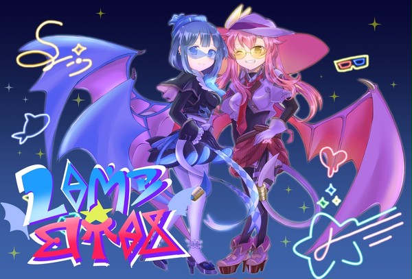 キスキル&リィラ