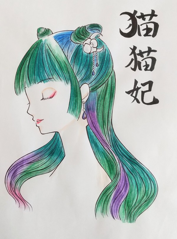 カメオ【猫猫妃】