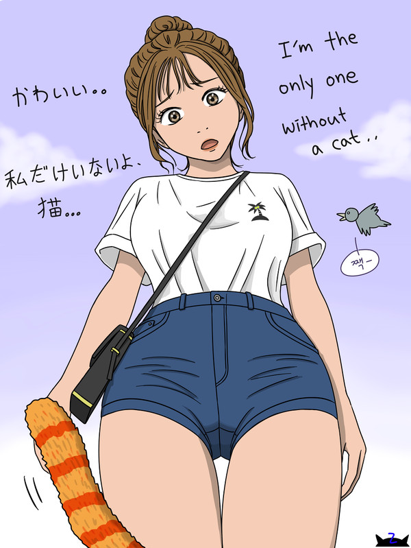 私だけいないよ、猫。