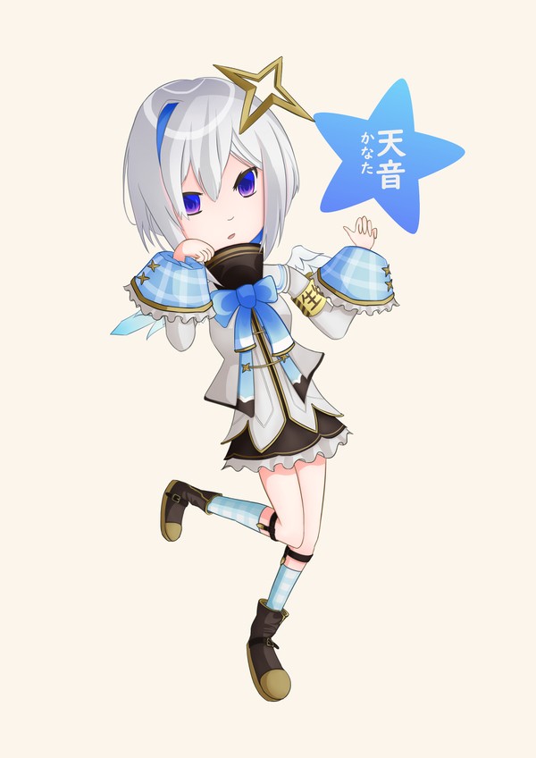 かわいいかなたん