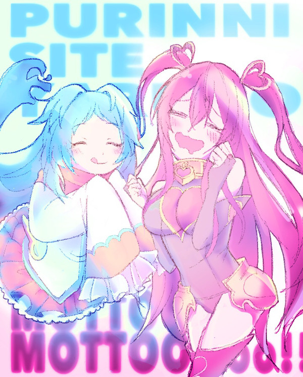 プリコネお絵描き