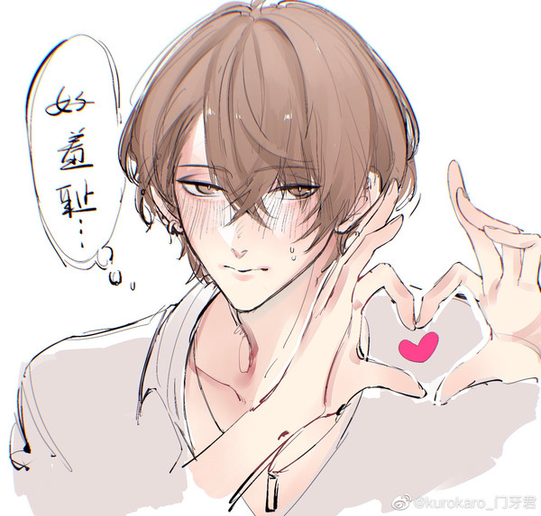 LOVE注入♡