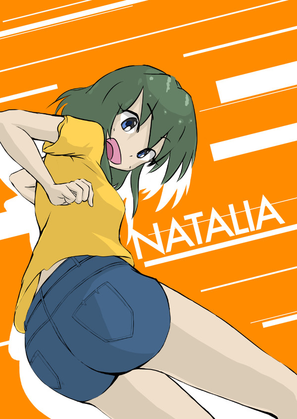 NATALIA
