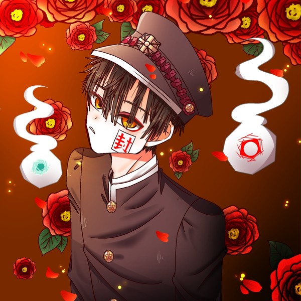 地縛少年花子くん