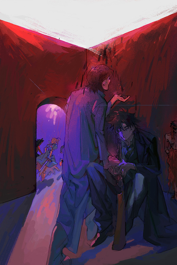 Fate log