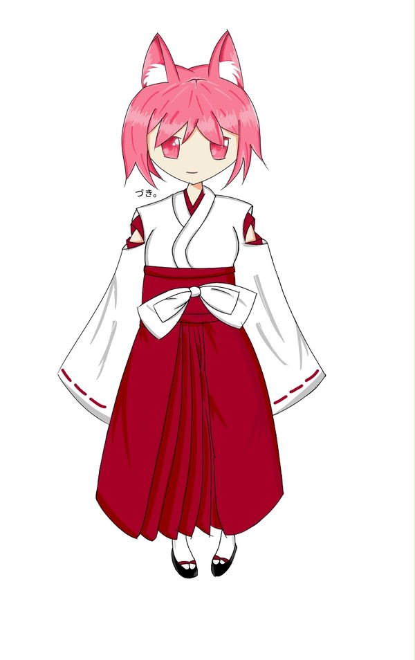 つきこ。