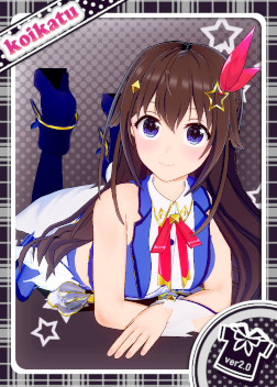 新ときの