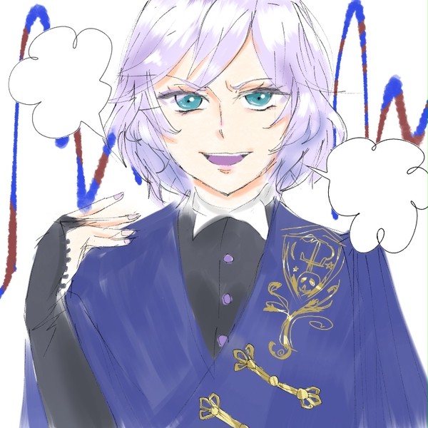 エペルくん〜