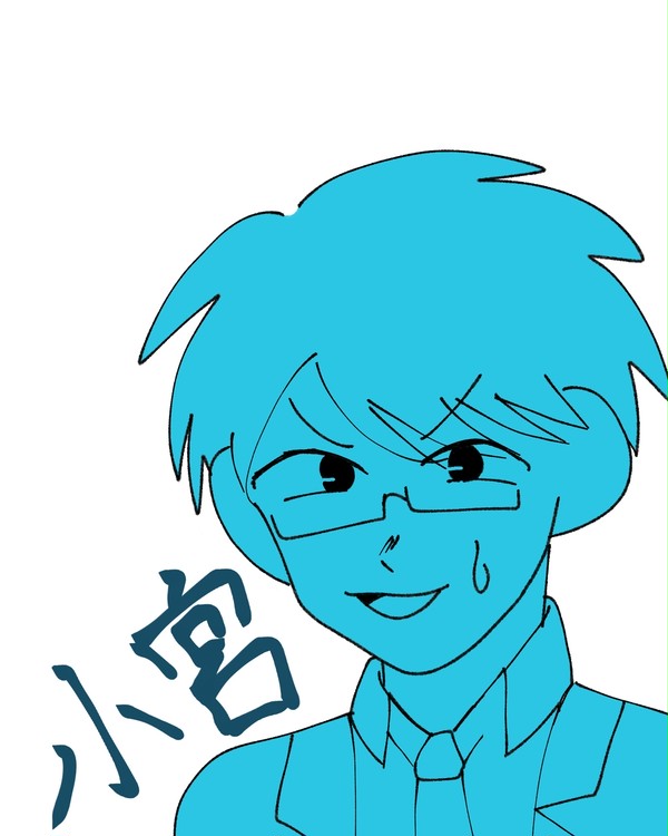 ちょっとだけ