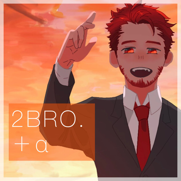 つぶろろぐ2.5