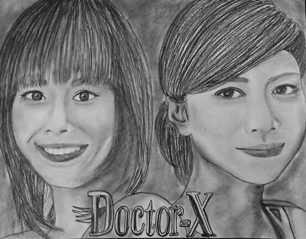 Doctor-X(初の2shot)
