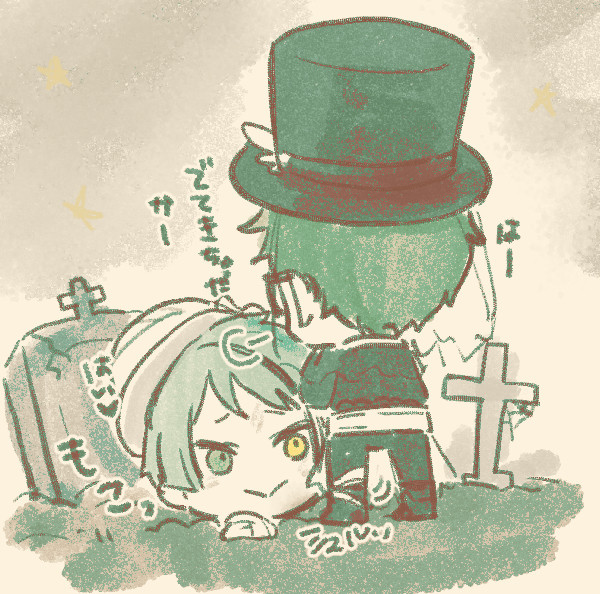 ハロウィンと推し達の誕生日が被りに被った上にイベントSSR来た