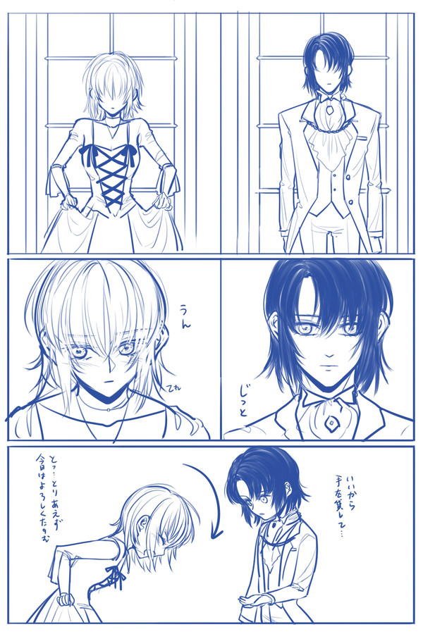 アスカガsweet story