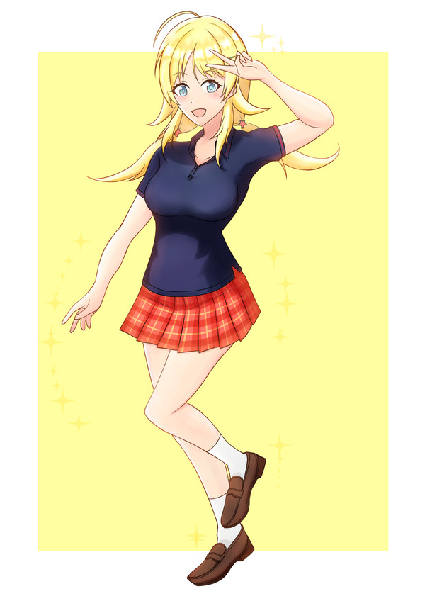 めぐる