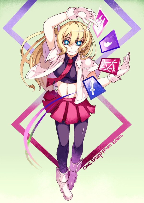 楽園を目指す娘