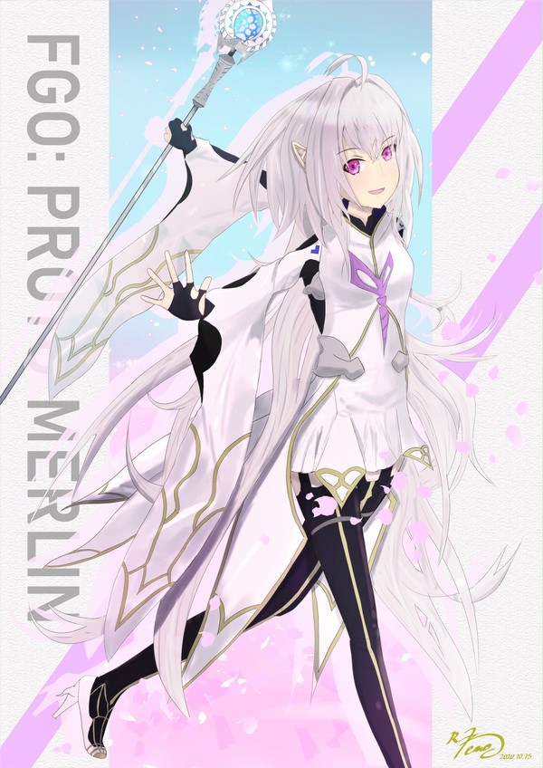 プロトマーリン