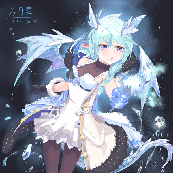 公主连接雪菲 プリコネ シェフィ シャドウバース フィルレイン