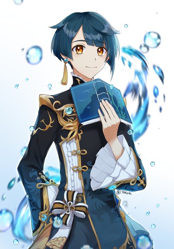 行秋 (原神)
