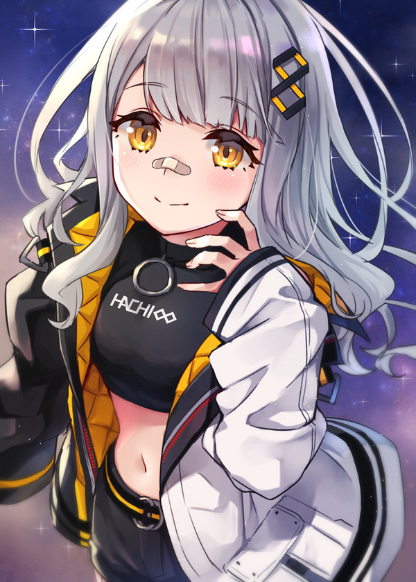 HACHIちゃん - 1/1