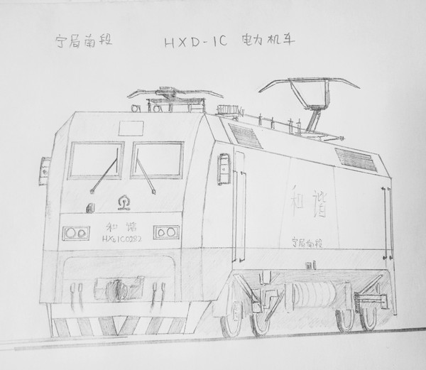 寧局南段的HXD1C電力機車，和諧號。
