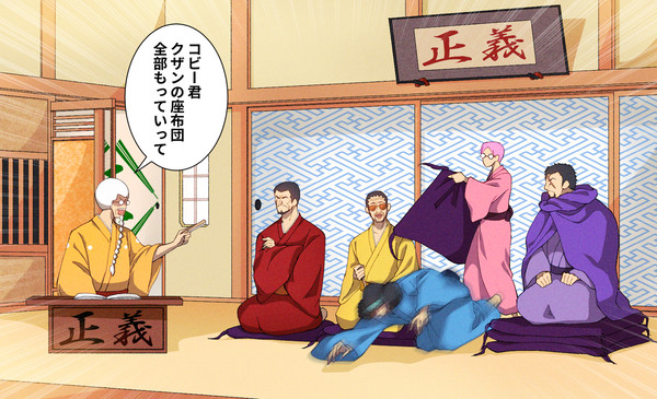 ワンピlog7