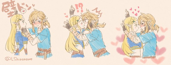 壁ドンチャレンジ