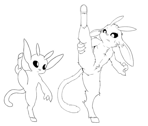 Ori