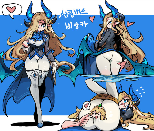 비앙카