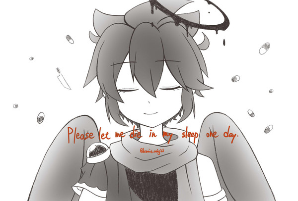 I'm tired.