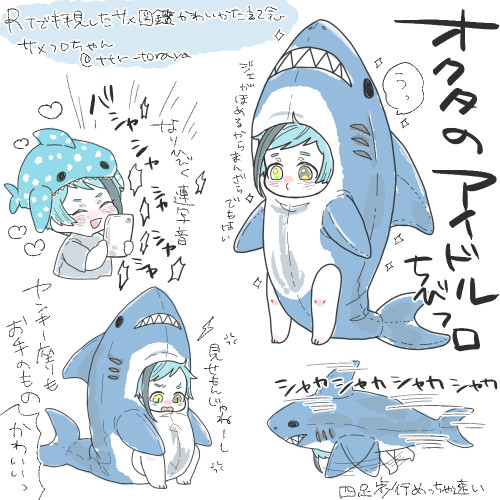 ツイステちょろっとログ4