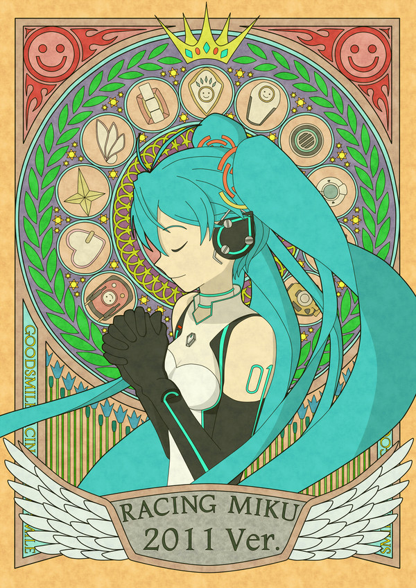 勝利の女神 RACING MIKU 2011 Ver.
