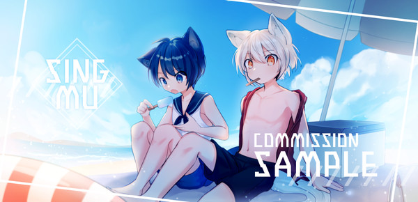 summer