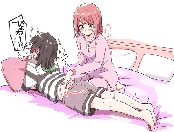OPのゆうぽむベッドシーン…