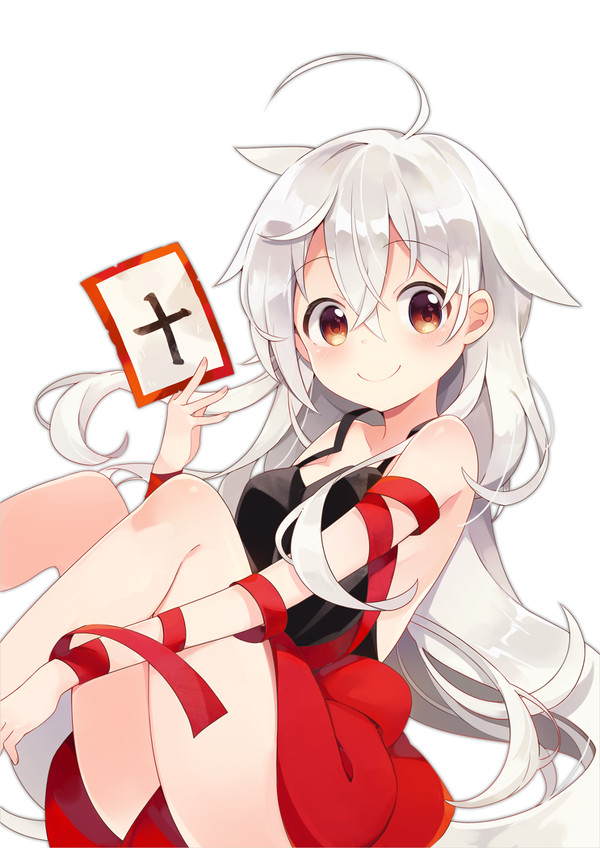 ちや